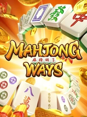 Beo72 สมัครเล่นฟรี mahjong-ways